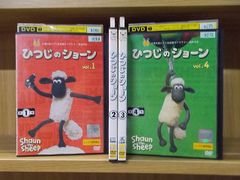 DVD 양의 숀 4개 세트 미타카의 숲 지브리 미술관 라이브러리 *케이스 없음 발송 렌탈 떨어짐 ZEE886