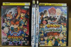 劇場版アニメ イナズマイレブン 超次元ドリームマッチ DVD - メルカリ
