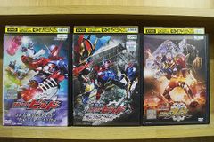 DVD 가면 라이더 빌드 + 비·더·원 + 가면 라이더 그리스 합계 3개set *케이스 없음 발송 렌탈 낙하 ZEE954