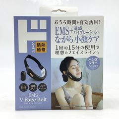 ひ*ん様 DR.Lover ウエストコンフォートケア 腰部マッサージャー 本体