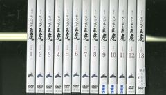 精霊の守り人 DVD 全12巻セット 綾瀬はるか NHK大河ファンタジー