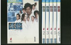 医龍2 DVD #坂口憲二 #高橋一生 #佐々木蔵之介 #阿部サダヲ #小池徹平