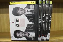 ドキュメント 九州任侠会 クライシス21 DVD 映画 溝下秀男 - メルカリ