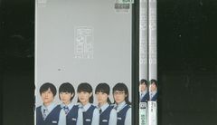 DVD 便利屋斎藤さん、異世界に行く 全6巻 ※ケース無し発送 レンタル