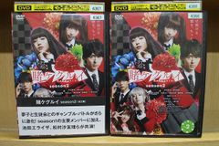 DVD 喰いタン vol.4 東山紀之 森田剛 レンタル落ち ZW00946 - メルカリ