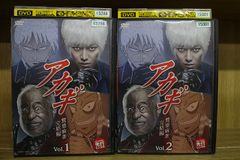 未来戦隊タイムレンジャー DVD レンタル落ち 9本 DVD 未来戦隊 タイムレンジャー 1～9巻セット (未完) ※ケース無し発送