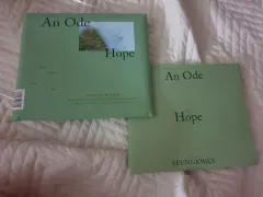 セブンティーン An Ode アルバム Hope Ver スングァン フォトブックのサムネイル