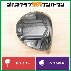 2026年最新】JBE kz-5の人気アイテム - メルカリ