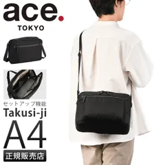 エース トーキョーレーベル ショルダーバッグ メンズ ブランド 軽量 大きめ 斜めがけ A4 タクシージ ace. TOKYO LABEL Takusi-ji 68642のサムネイル