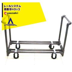 立山砂防のトロッコ Nゲージ 鉄道模型 - メルカリ