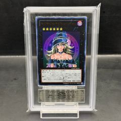 ARS10】真エクゾディア 20thシークレットレア YMAB-JP001 1枚 - メルカリ