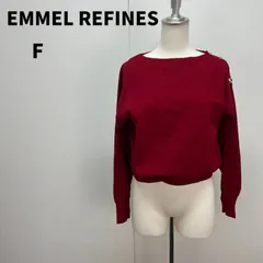 EMMEL REFINES クロップドニット F レッド 赤 レディース ゆるだぼ 良品【m220】のサムネイル