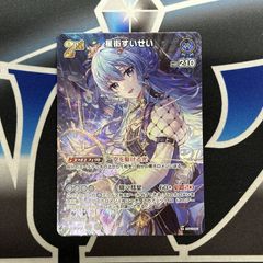 MTG】JP PSA10《大召喚士、ユウナ》[FF] - メルカリ