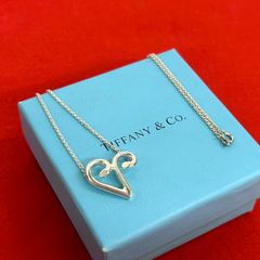 Tiffany & Co. イニシャル レター h ネックレス 新品仕上げ - メルカリ Tiffany & Co. イニシャル レター h ネックレス 新品仕上げ - メルカリ