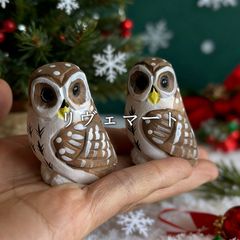 ロイヤルコペンハーゲン フィギュリン ペア フクロウ owl 陶器 置物