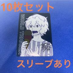 ONE PIECE エピソードボックス 箱のみ 1〜10 - メルカリ