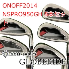 【中古】アイアンセット グローブライド(ダイワ) ONOFF2014◆NSPRO950GH 5本セット◆S◆27[1500]のサムネイル