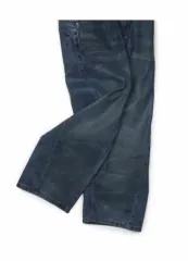Yiyae コットン デニム パンツのサムネイル