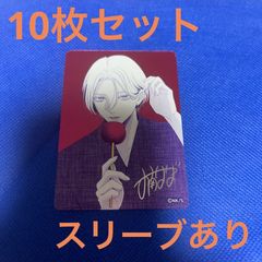 ONE PIECE エピソードボックス 箱のみ 1〜10 - メルカリ