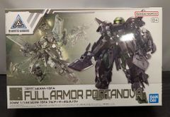 BANDAI SPIRITS HGUC 1/144 バンダイナムコ版 ペーネロペー（タイトル