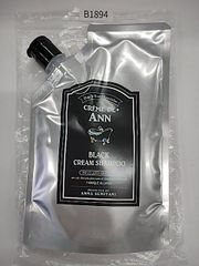 クレムドアン 400g ブラッククリームシャンプー 大容量 - メルカリ