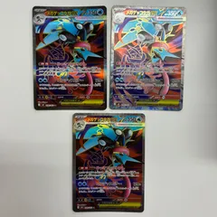 2026年最新】メがゲッコウガの人気アイテム - メルカリ