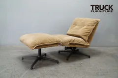 2026年最新】トラックファニチャー オットマンの人気アイテム - メルカリ