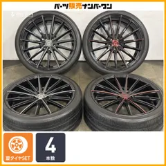 【インチアップに】レグザーニ ペガサス 22in 9J+20 10J+15 PCD120 ニットー INVO 225/35R22 285/30R22 BMW E70 X5 E71X6 即納可能のサムネイル