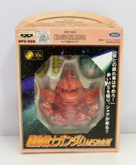 MEDICOMTOY 安楽安作劇場 安楽安作 オキシダン 青 新色 - メルカリ