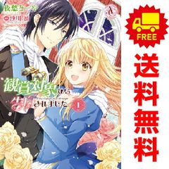 釣りバカ日誌 番外編 1～12巻 漫画 全巻セット 完結 ビッグコミックス