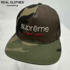 2026年最新】supreme 迷彩 キャップの人気アイテム - メルカリ