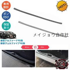 売れ筋2018-2019 JLラングラー用フェンダーランプガーニッシュカバー 