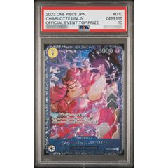 PSA10鑑定済〕ケルディオex【SAR】{169/086} - メルカリ