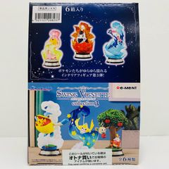 ポケモン クリアフィギュア 6種コンプリート ミュウ ドラパルト