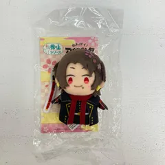 2026年最新】刀剣乱舞 ぬいぐるみ 加州清光の人気アイテム - メルカリ