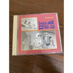 LAZY レイジー ベストコレクション 1977-1981 4枚組 - メルカリ