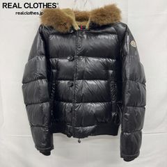 美品 モンクレール ROD ロッド ダウン 黒 サイズ2 - メルカリ