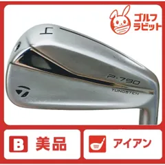 美品 テーラーメイド P790 4番アイアン 純正スチール Sのサムネイル