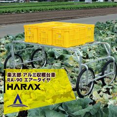 まくら木クラブ1/80 【希少品】国鉄ハイウェイバス 日野RA-900-P