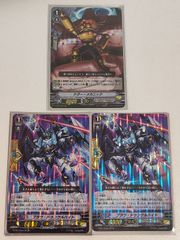ux40 カード ガンガンヴァーサス ネオ NEO 鋼の錬金術師 ハガレン