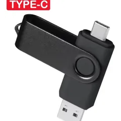 No.640 USBメモリ 64GB Type-C  2in1 スマホ パソコン 高速データ転送 バックアップ ブラック