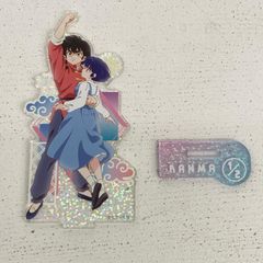 中古 E賞チチ-MASTERLISE「孫悟空修業編/一番くじドラゴンボールEX