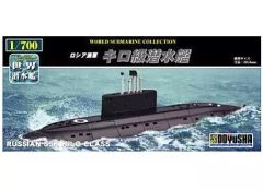 アオシマ 1/700 ソビエト海軍 航空母艦 ミンスク 絶版 プラモデル 未