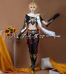 2026年最新】原神 コスプレ 空の人気アイテム - メルカリ