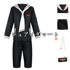 2026年最新】李 小狼 コスプレの人気アイテム - メルカリ