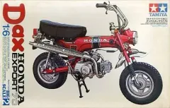 【中古】プラモデル 1/6 ダックスホンダ ST70 「オートバイシリーズ No.2」 [16002]のサムネイル