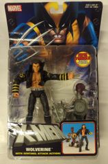 TOYBIZ X-MEN SAVAGE LAND 2体セット - メルカリ