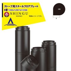 古い薪ストーブ だるまストーブ 鋳物 鉄製 暖炉 置物 レトロ