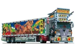 【中古】プラモデル 1/64 どすこいゴン太 大型トレーラ 「ミニデコNEXTシリーズ No.1」 [063286]のサムネイル