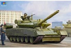 タミヤ 1/35 ドイツ陸軍 ロンメル襲撃砲戦車 リモコンタンク 未組立